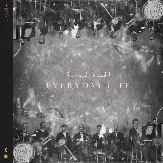 Coldplay – Everyday Life (2019) [FLAC 24bit／96kHz]