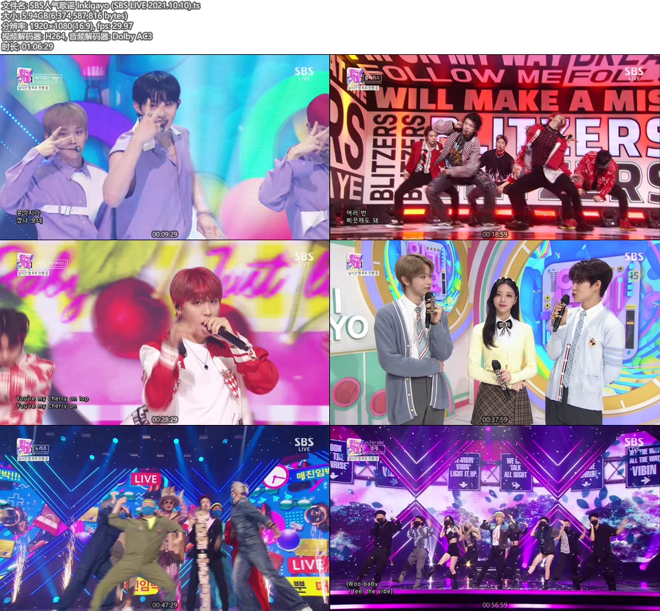 SBS人气歌谣 Inkigayo (SBS LIVE 2021.10.10) [HDTV 5.94G]HDTV、韩国现场、音乐现场2