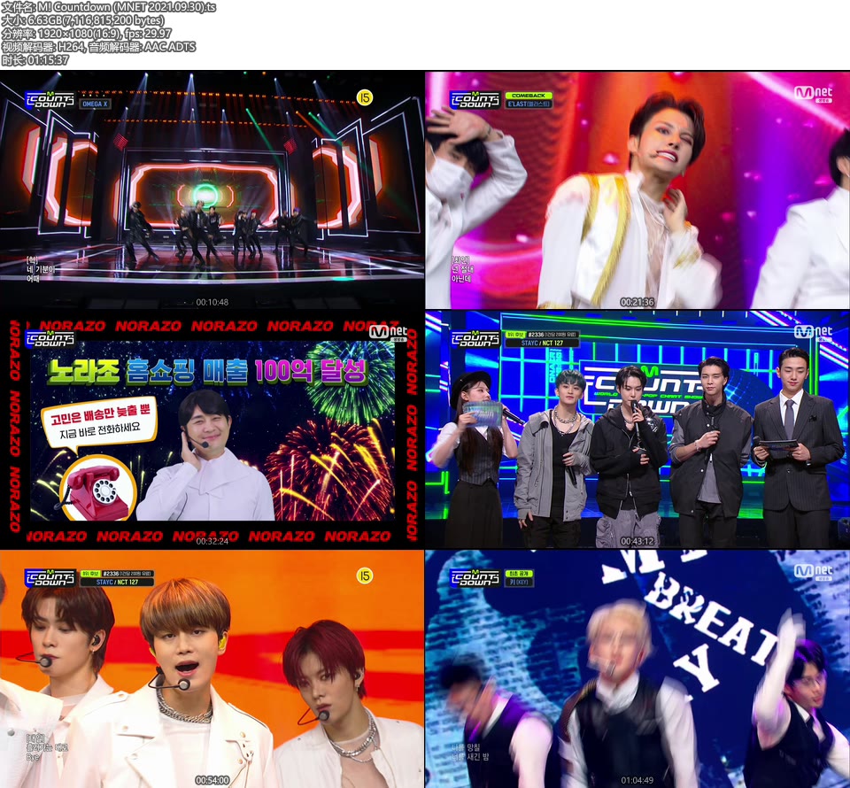 M! Countdown (MNET 2021.09.30) [HDTV 6.63G]HDTV、韩国现场、音乐现场2