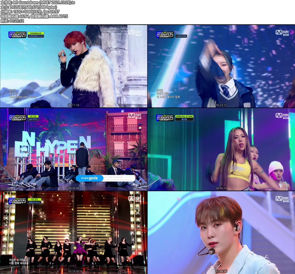 M! Countdown (MNET 2021.10.28) [HDTV 7.12G]HDTV、韩国现场、音乐现场2