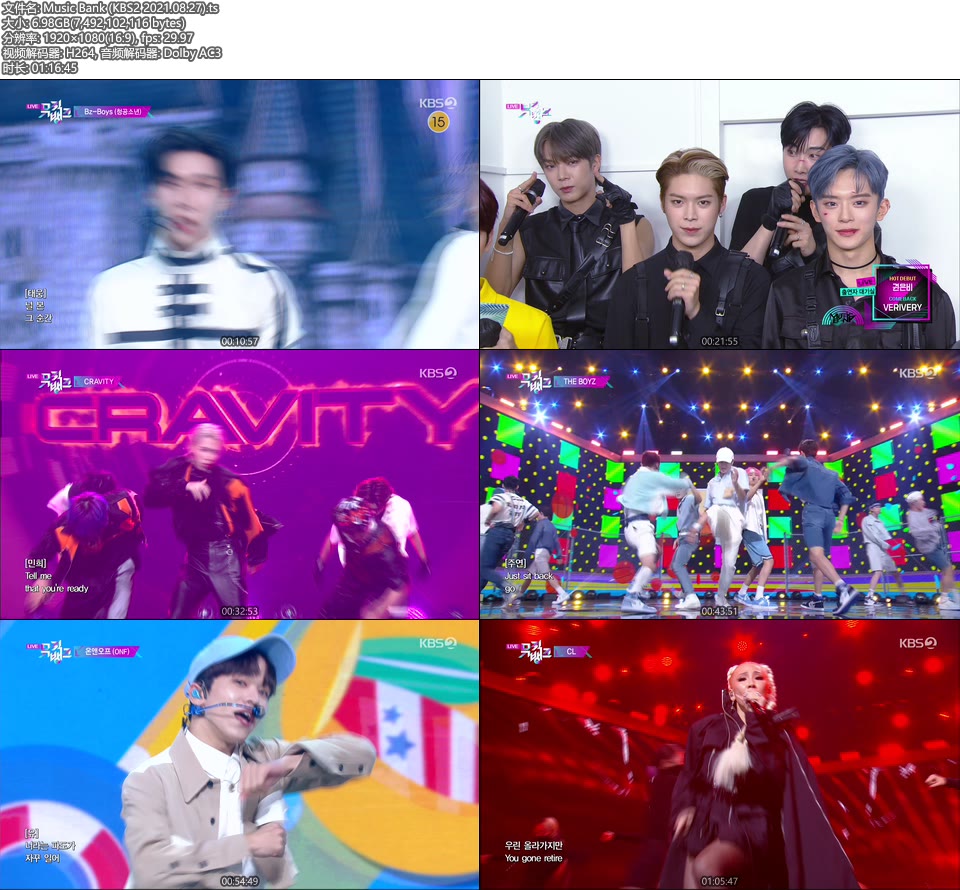 Music Bank (KBS2 2021.08.27) [HDTV 6.98G]HDTV、韩国现场、音乐现场2