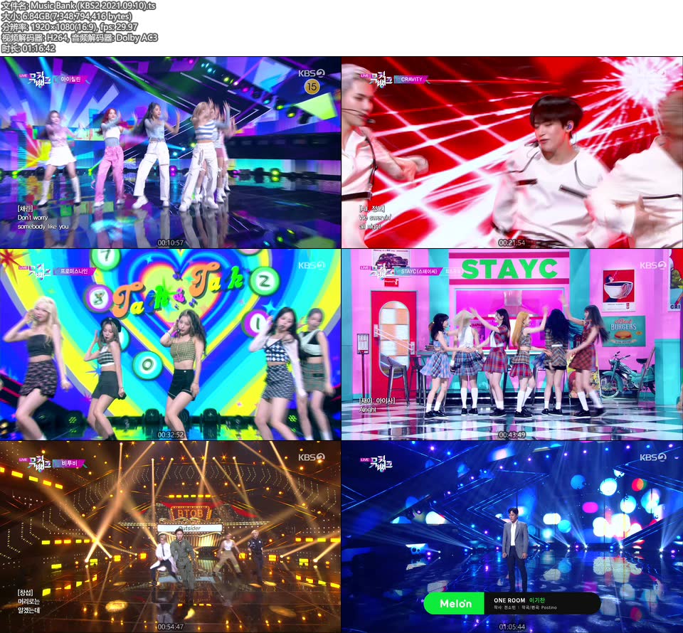 Music Bank (KBS2 2021.09.10) [HDTV 6.84G]HDTV、韩国现场、音乐现场2