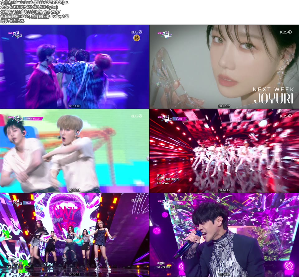 Music Bank (KBS2 2021.10.01) [HDTV 6.91G]HDTV、韩国现场、音乐现场2