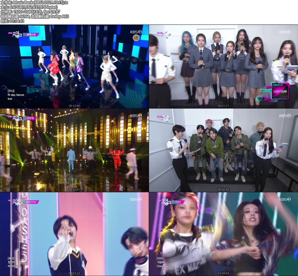 Music Bank (KBS2 2021.10.15) [HDTV 6.67G]HDTV、韩国现场、音乐现场2