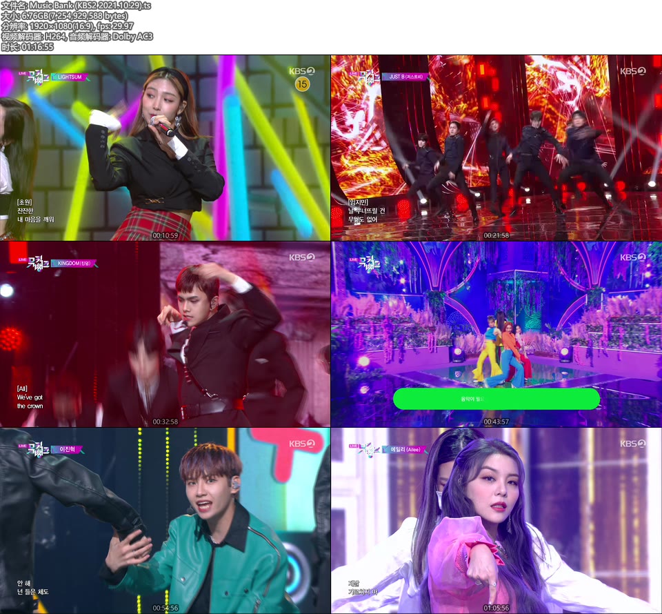 Music Bank (KBS2 2021.10.29) [HDTV 6.76G]HDTV、韩国现场、音乐现场2