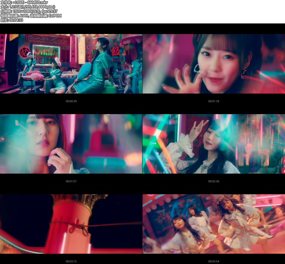 [BR] =LOVE – CAMEO (官方MV) [1080P 1.21G]Master、日本MV、高清MV2