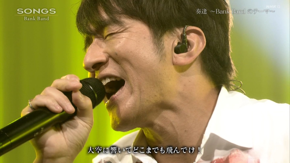NHK SONGS – Bank Band (2021.09.30) [HDTV 4.45G]