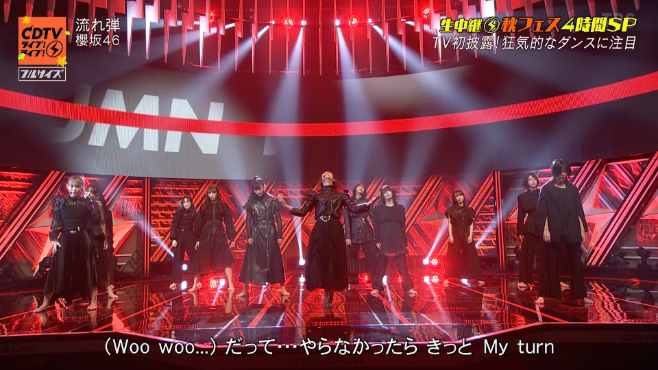 CDTV Live! Live! – 4hr SP (2021.10.04) [HDTV 23.7G]HDTV、日本现场、音乐现场2