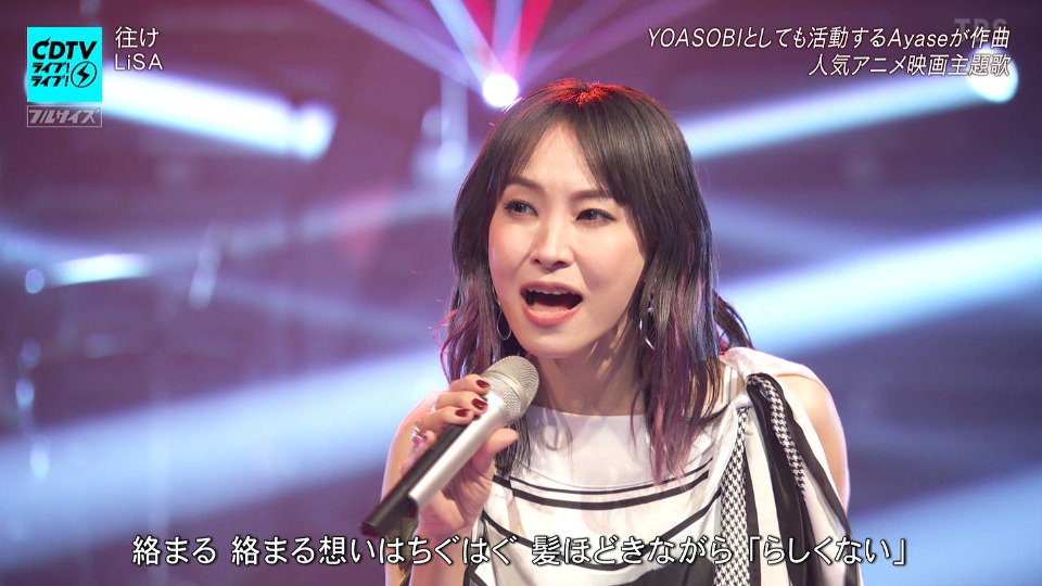 CDTV Live! Live! (TBS 2021.10.25) [HDTV 6.12G]