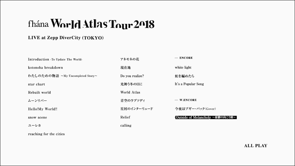 fhána – World Atlas TOUR 2018 LIVE at Zepp DiverCity (2018) 1080P蓝光原盘 [BDISO 39.6G]Blu-ray、日本演唱会、蓝光演唱会10