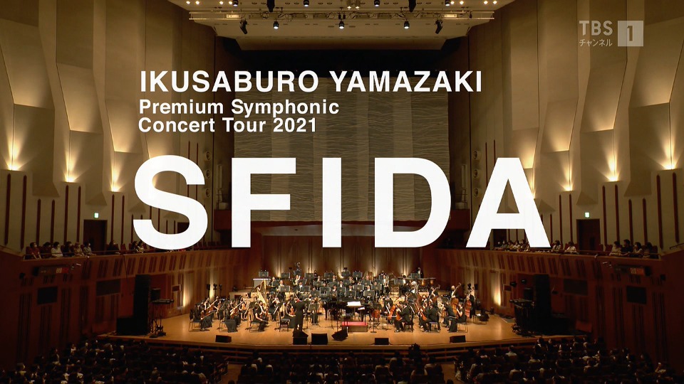 山崎育三郎 – Orchestra Concert 2021 -SFIDA- (TBS 2021.10.30) [HDTV 7.5G]