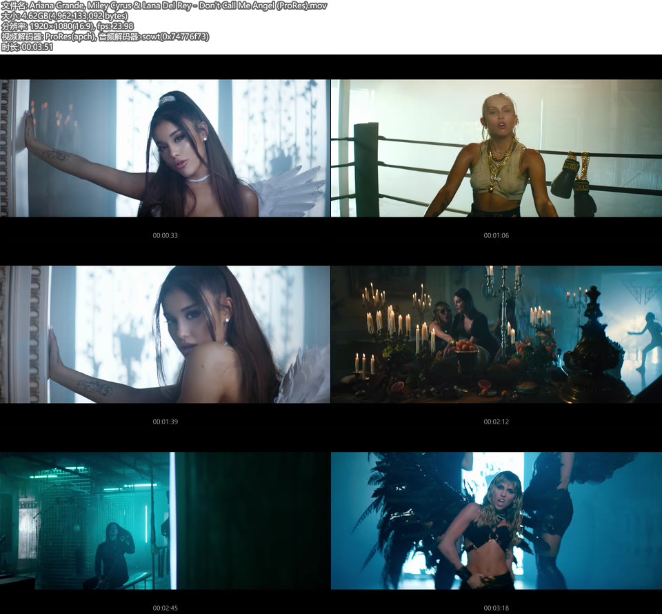 [PR] Ariana Grande, Miley Cyrus & Lana Del Rey – Don′t Call Me Angel (官方MV) [ProRes] [1080P 4.62G]ProRes、欧美MV、高清MV2