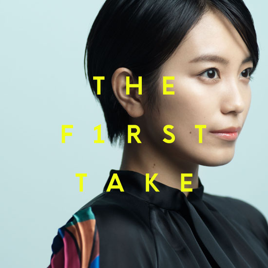 miwa – ヒカリヘ – From THE FIRST TAKE (2021) [FLAC 24bit／96kHz]