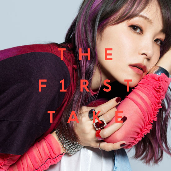 LiSA – 炎 – From THE FIRST TAKE (2021) [FLAC 24bit／96kHz]
