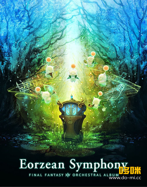 最终幻想14 : 交响音乐会 Eorzean Symphony FINAL FANTASY XIV Orchestral Album (2017) 1080P蓝光原盘 [BDISO 41.3G]