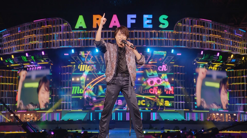 岚 Arashi – ARAFES 2020 at 国立竞技场 (2021) 1080P蓝光原盘 [2BD BDISO 43.7G]Blu-ray、日本演唱会、蓝光演唱会8