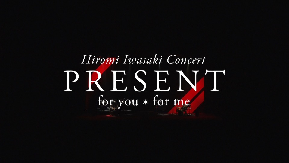 岩崎宏美 – Hiromi Iwasaki Concert PRESENT ~for you for me~ (2019) 1080P蓝光原盘 [BDISO 41.9G]Blu-ray、日本演唱会、蓝光演唱会2