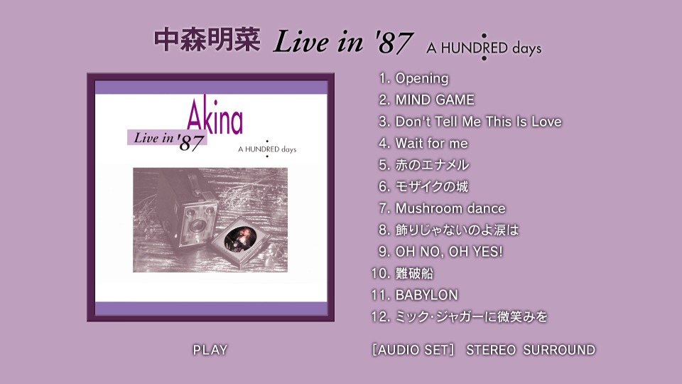 中森明菜 – Live in ′87 A HUNDRED days (2014) 1080P蓝光原盘 [BDISO 15.2G]Blu-ray、日本演唱会、蓝光演唱会12