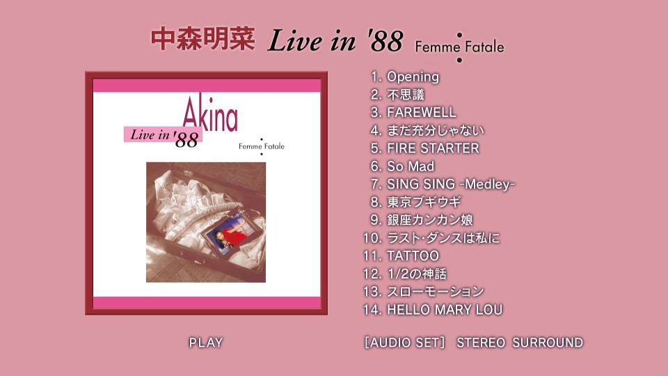 中森明菜 – Live in ′88 Femme Fatale (2014) 1080P蓝光原盘 [BDISO 16.2G]Blu-ray、日本演唱会、蓝光演唱会12
