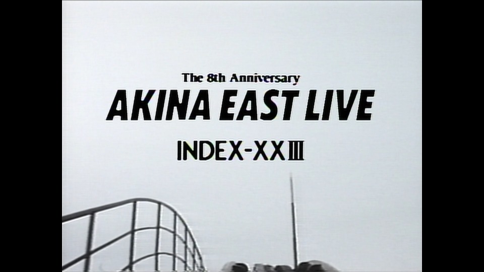 中森明菜 – Akina East Live Index XXIII (2014) 1080P蓝光原盘 [BDISO 21.4G]Blu-ray、日本演唱会、蓝光演唱会2