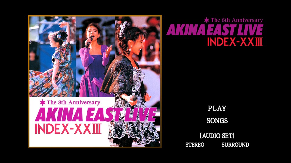 中森明菜 – Akina East Live Index XXIII (2014) 1080P蓝光原盘 [BDISO 21.4G]Blu-ray、日本演唱会、蓝光演唱会12