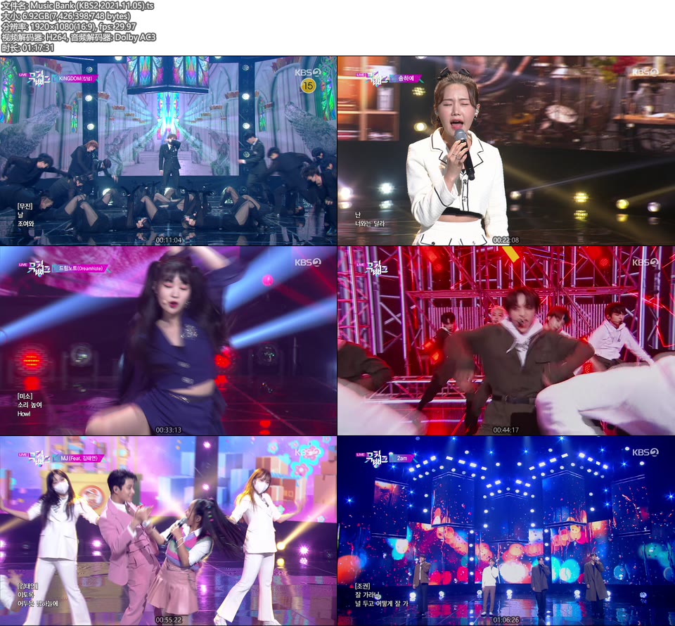 Music Bank (KBS2 2021.11.05) [HDTV 6.92G]HDTV、韩国现场、音乐现场2