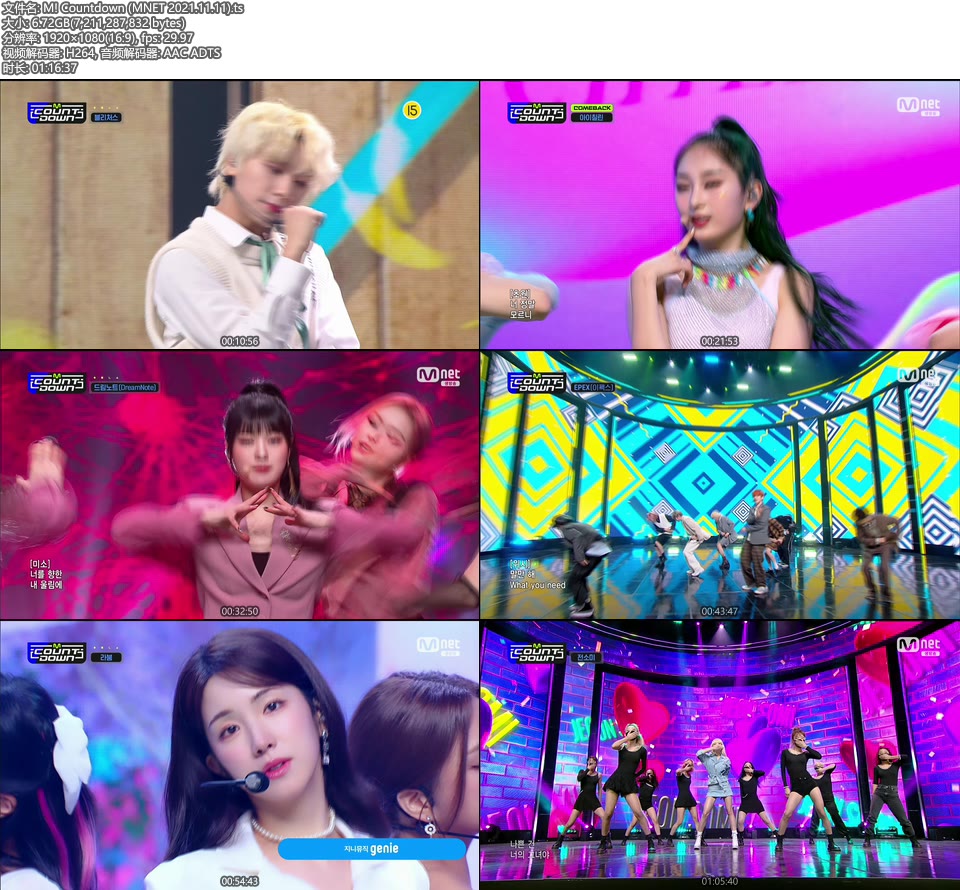 M! Countdown (MNET 2021.11.11) [HDTV 6.72G]HDTV、韩国现场、音乐现场2