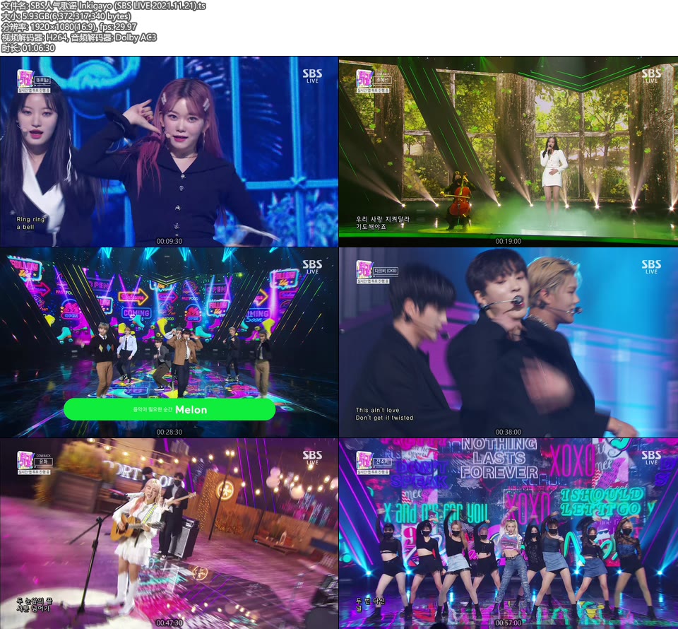 SBS人气歌谣 Inkigayo (SBS LIVE 2021.11.21) [HDTV 5.93G]HDTV、韩国现场、音乐现场2
