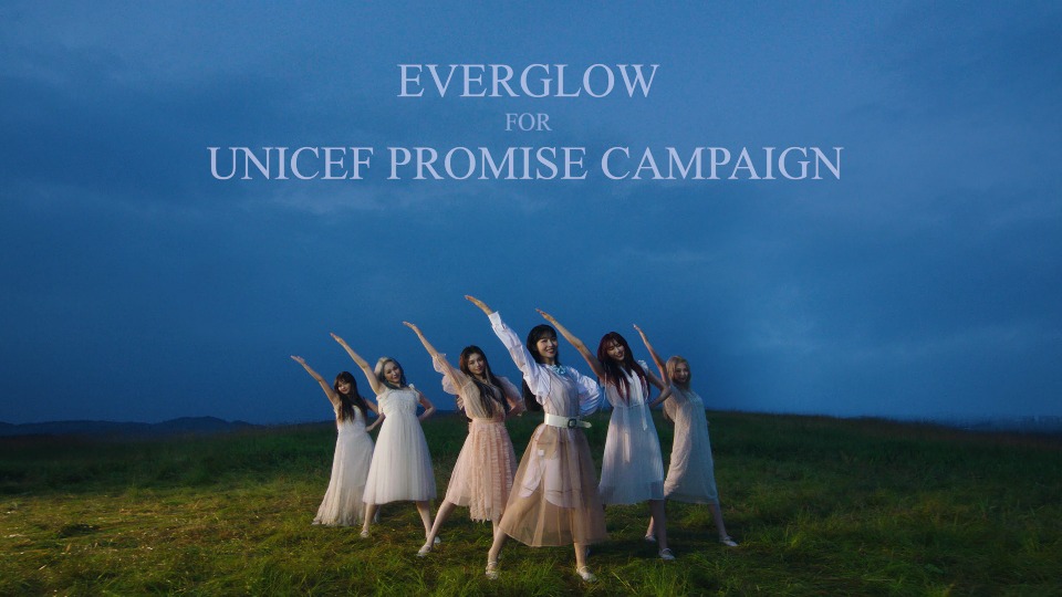[4K] EVERGLOW – PROMISE (for UNICEF Promise Campaign) (Bugs!) (官方MV) [2160P 1.20G]