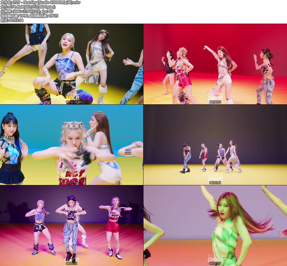 [4K] ITZY – Not Shy [Studio CHOOM] (舞蹈版) [2160P 574M]4K MV、韩国MV、高清MV2