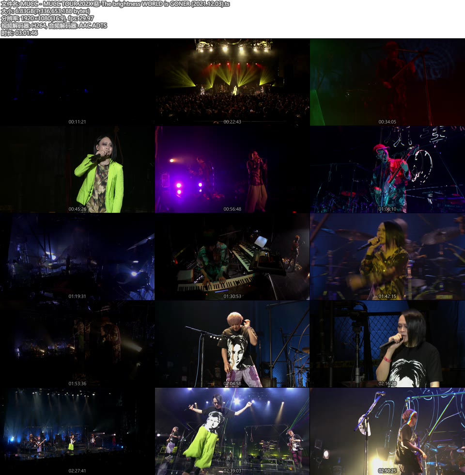 MUCC – MUCC TOUR 202X 惡-The brightness WORLD is GONER (2021.12.03) [HDTV 6.8G]HDTV、日本现场、音乐现场2