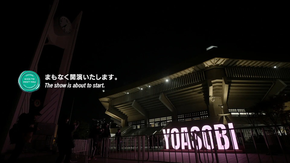 YOASOBI -「NICE TO MEET YOU」LIVE at 武道馆 (2021.12.05) 1080P WEB [MKV 11.7G]HDTV、日本演唱会、蓝光演唱会2