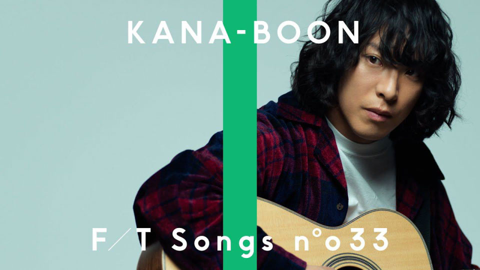 [4K] KANA-BOON (谷口鮪) – マーブル／THE FIRST TAKE [2160P 445M]