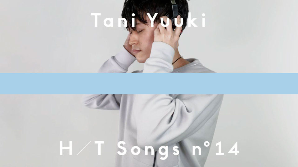 Tani Yuuki – Myra／THE HOME TAKE [1080P 51M]