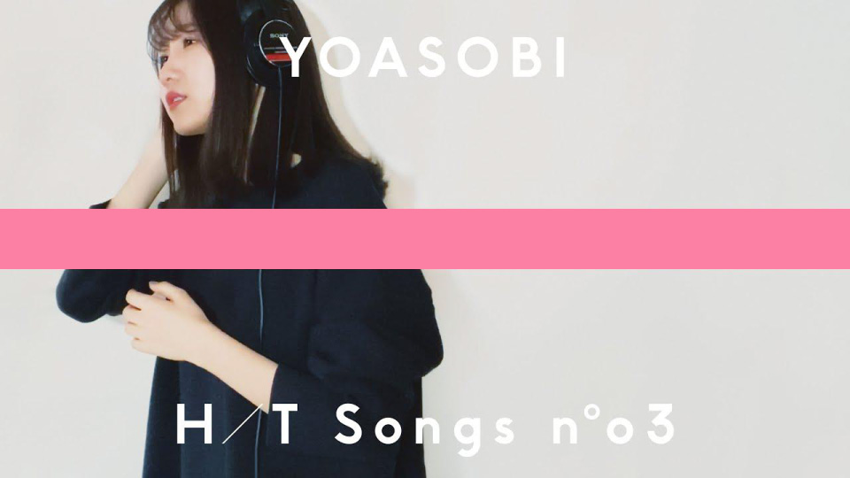 YOASOBI – 夜に駆ける／THE HOME TAKE [1080P 64M]