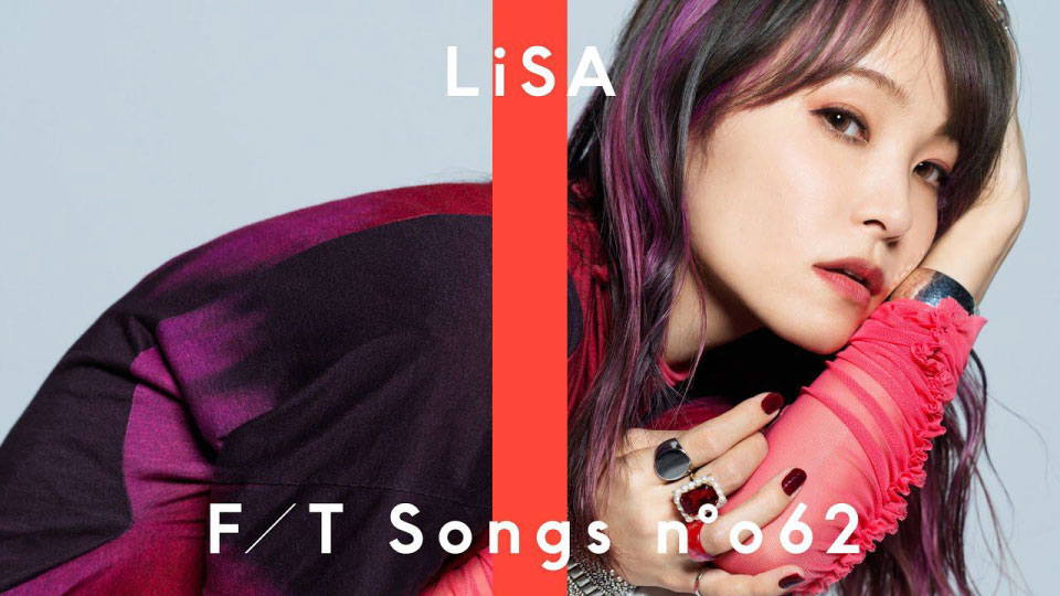 [4K] LiSA – 炎／THE FIRST TAKE [2160P 558M]