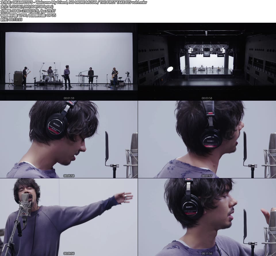 [4K] OKAMOTO′S – Welcome My Friend, NO MORE MUSIC／THE FIRST TAKE FES vol.1 [2160P 1.02G]4K MV、WEB、日本MV、高清MV2