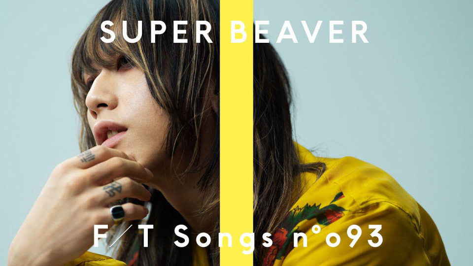 [4K] SUPER BEAVER – アイラヴユー／THE FIRST TAKE [2160P 515M]