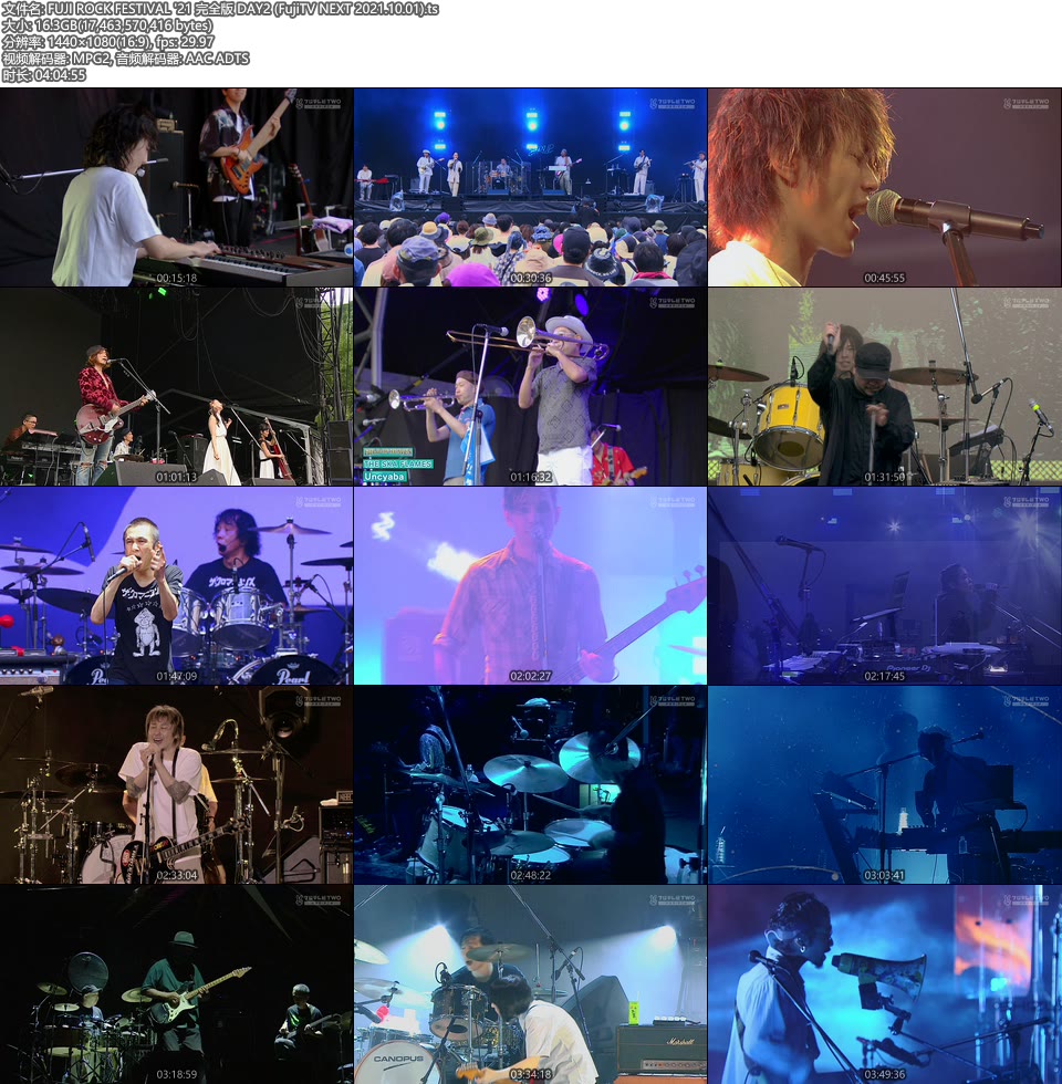 FUJI ROCK FESTIVAL ′21 完全版 DAY1~DAY3 (FujiTV NEXT 2021.10.02) 1080P HDTV [TS 49.1G]HDTV、日本演唱会、蓝光演唱会22