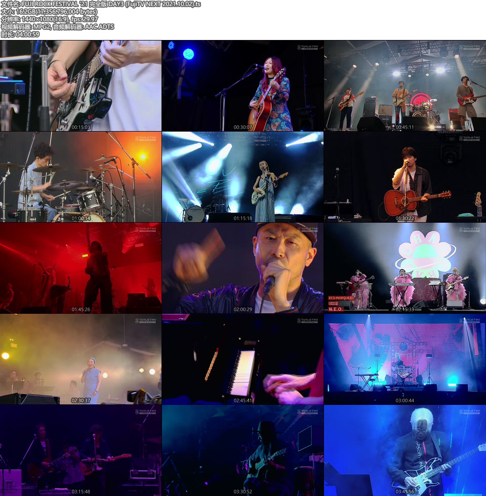 FUJI ROCK FESTIVAL ′21 完全版 DAY1~DAY3 (FujiTV NEXT 2021.10.02) 1080P HDTV [TS 49.1G]HDTV、日本演唱会、蓝光演唱会32