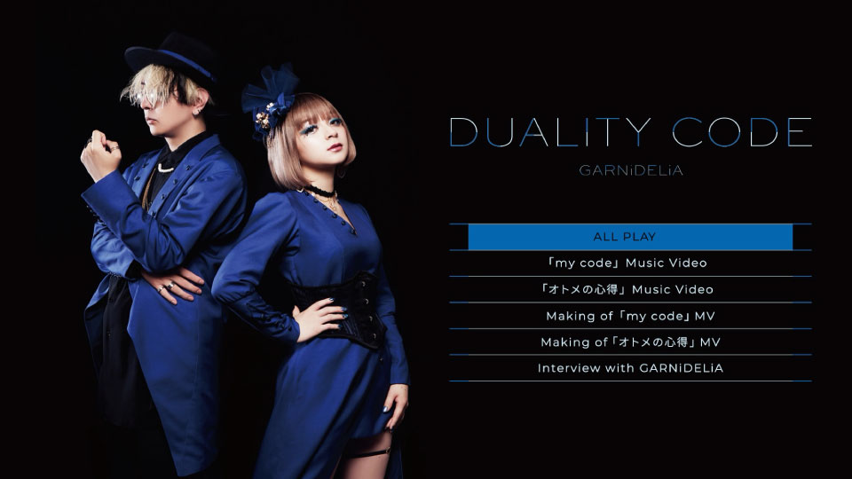 GARNiDELiA – Duality Code [初回限定盤Blu-ray] (2021) 1080P蓝光原盘 [BDISO 12.4G]Blu-ray、日本演唱会、蓝光演唱会2