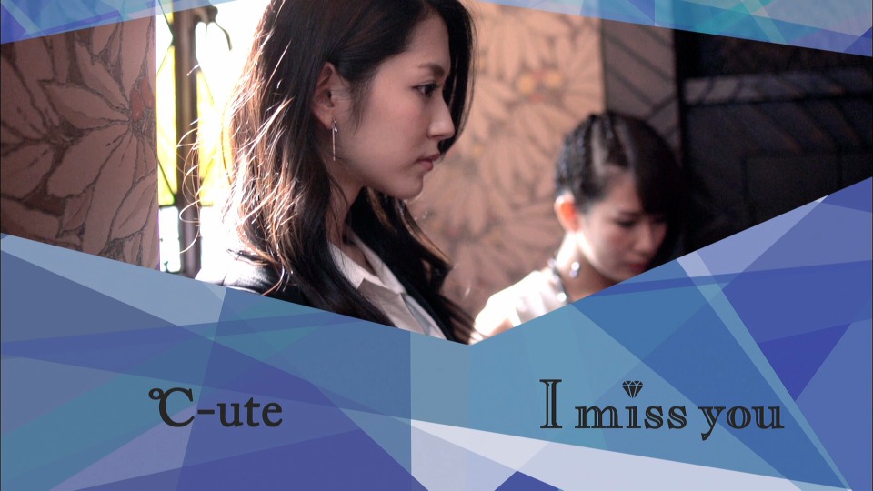 ℃-ute (C-ute) – ミュージックV特集5 ~キューティービジュアル~ (2015) 1080P蓝光原盘 [BDISO 22.6G]Blu-ray、日本演唱会、蓝光演唱会12
