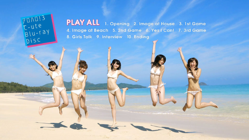 アロハロ!2 ℃-ute Blu-ray tf8su2k 【公式通販】