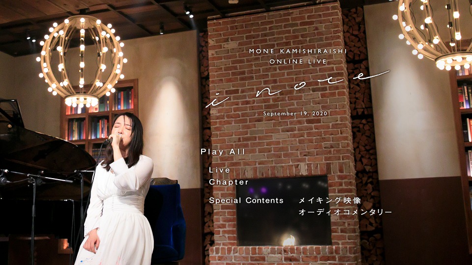 上白石萌音 – MONE KAMISHIRAISHI ONLINE LIVE 2020「i note」(2021) 1080P蓝光原盘 [BDISO 21.7G]Blu-ray、日本演唱会、蓝光演唱会14