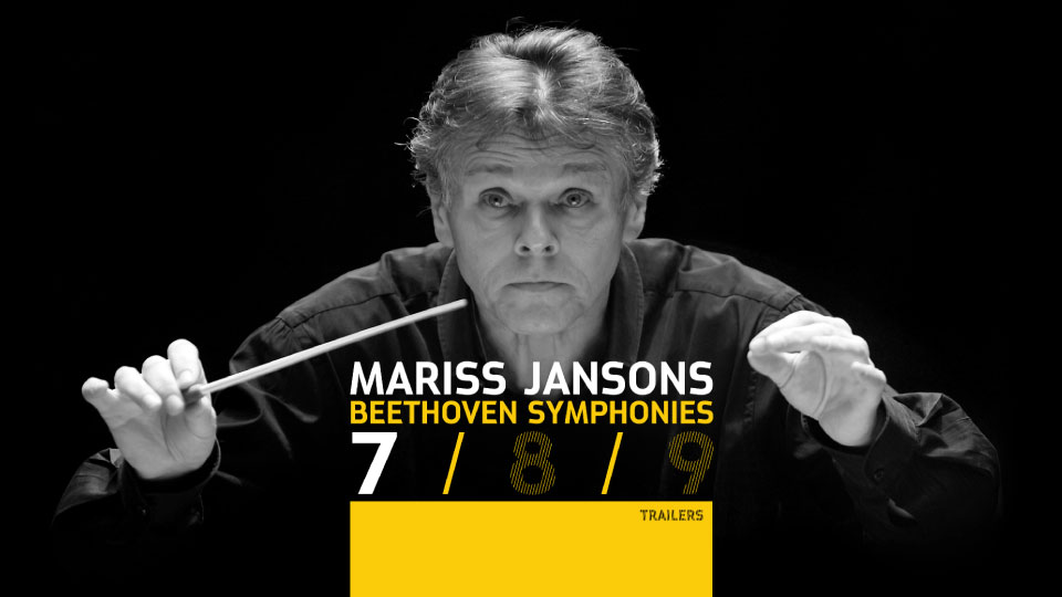 扬颂斯 贝多芬交响曲 7, 8, 9 Mariss Jansons : Beethoven Symphonies 7／8／9 (2012) 1080P蓝光原盘 [BDMV 20.7G]Blu-ray、古典音乐会、蓝光演唱会10