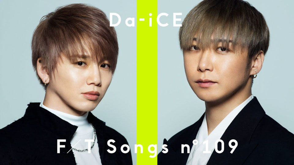 [4K] Da-iCE (大野雄大・花村想太) – Love Song feat. 内澤崇仁／THE FIRST TAKE [2160P 293M]
