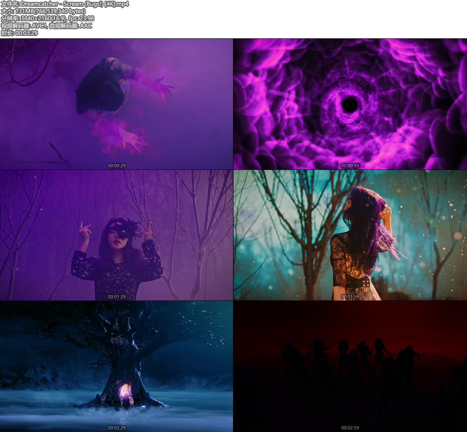[4K] Dreamcatcher – Scream (Bugs!) (官方MV) [2160P 731M]4K MV、Master、韩国MV、高清MV2
