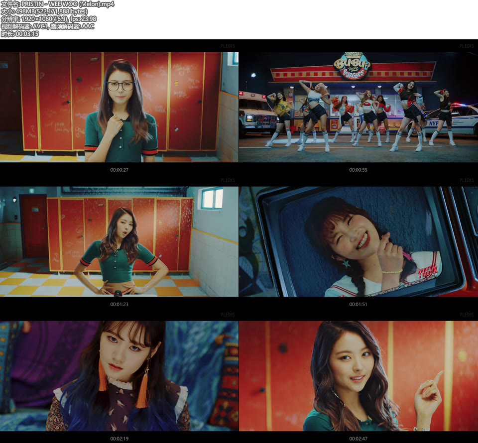 PRISTIN – WEE WOO (Melon) (官方MV) [1080P 498M]Master、韩国MV、高清MV2