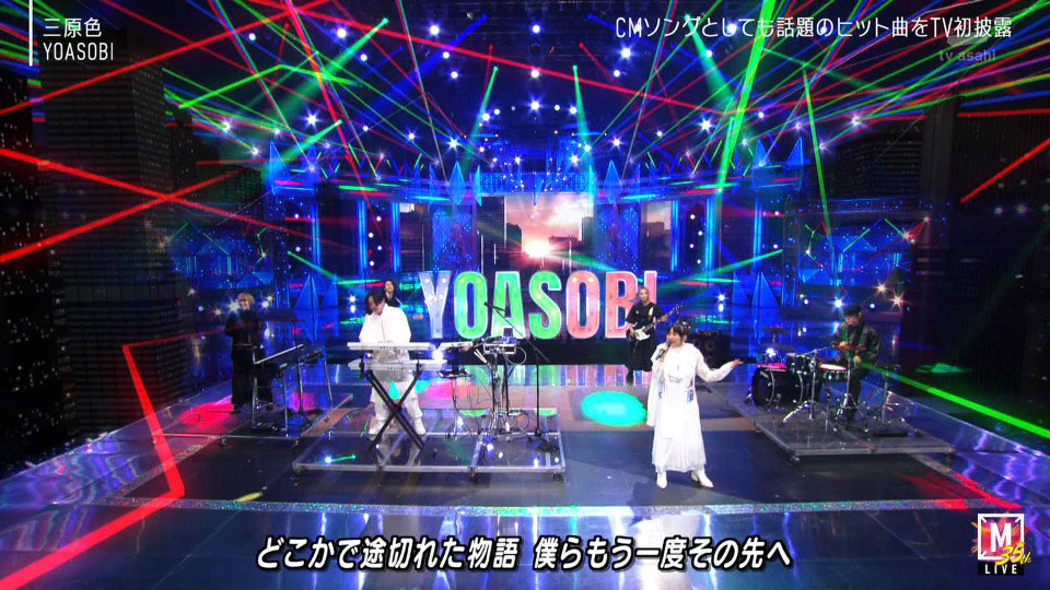 MUSIC STATION SUPER LIVE 2021 (2021.12.24) 1080P-HDTV [TS 37.1G]HDTV、日本演唱会、蓝光演唱会4