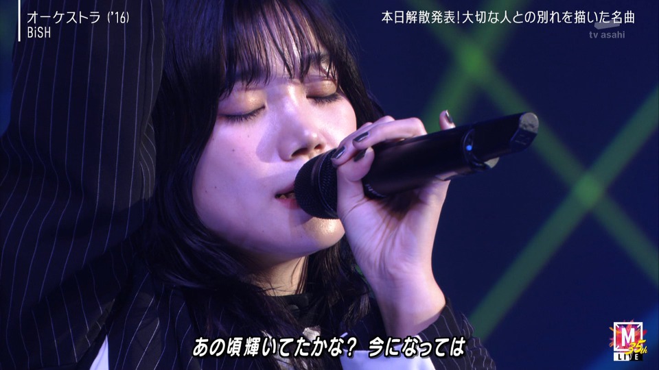 MUSIC STATION SUPER LIVE 2021 (2021.12.24) 1080P-HDTV [TS 37.1G]HDTV、日本演唱会、蓝光演唱会8